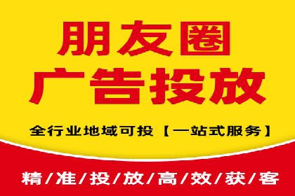 行业专家解析SEM托管代运营的成功要素